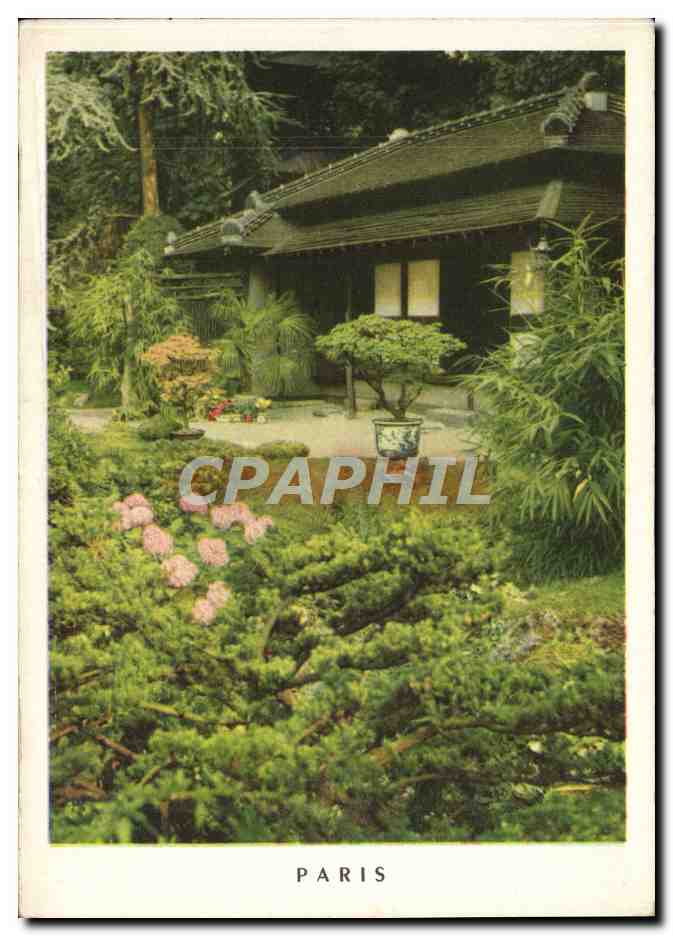 Jardins de l'Île-de-France — Paysage japonais — Éditions de la Loterie Nationale