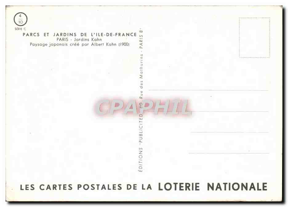 Jardins de l'Île-de-France — Paysage japonais — Éditions de la Loterie Nationale — Verso