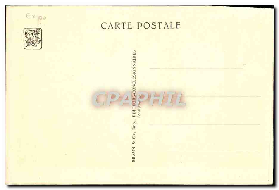 CPA Exposition Coloniale Paris 1931 Pavillon du Maroc  — Rückseite