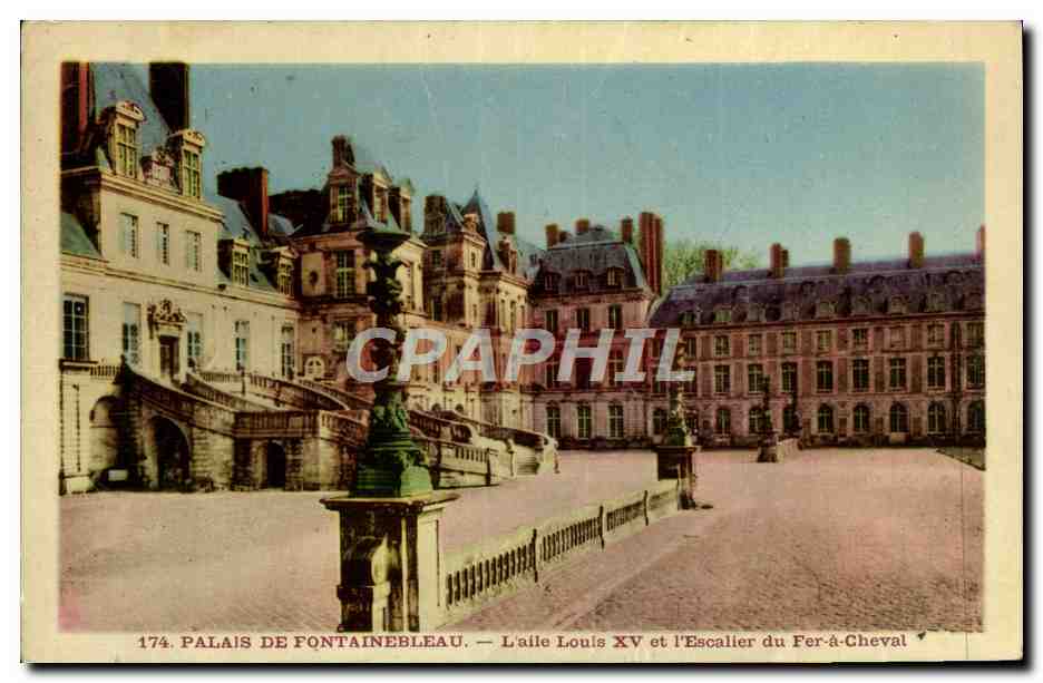 Palais de Fontainebleau — L'Allée Louis XV et l'Escalier du Fer-à-Cheval — CPAPHIL