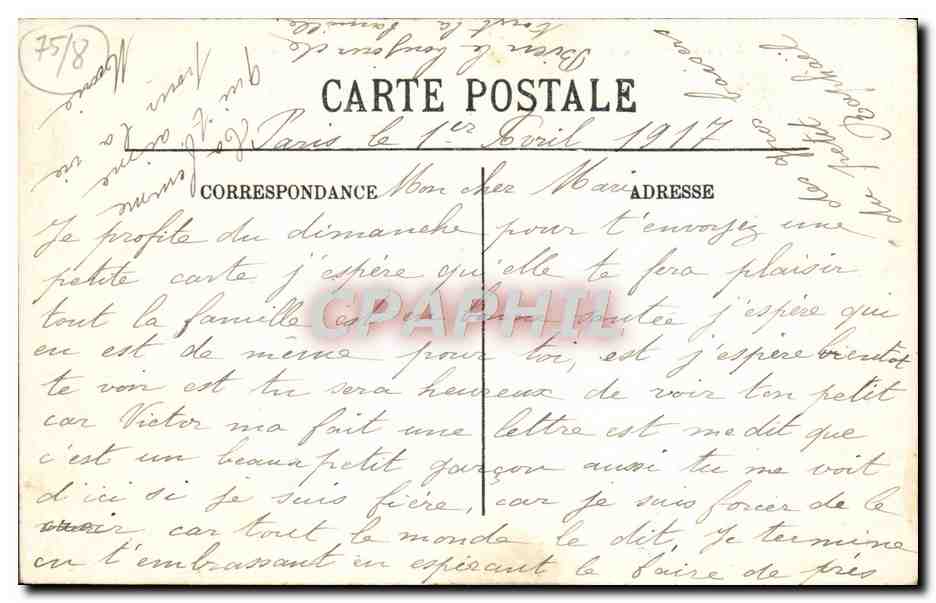 CPA Paris Le Pont De La Concorde Et La Chambre Des Deputes Bateau Peniche  — Rückseite