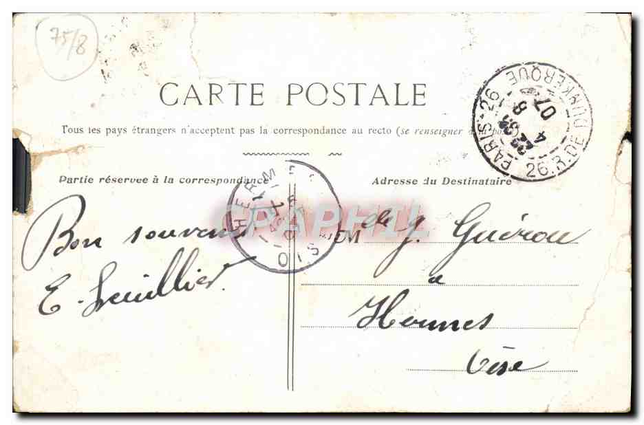 CPA Paris Pont Alexandre III — Verso