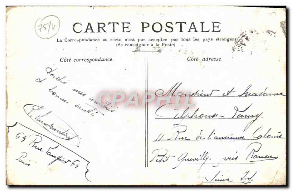 CPA Paris L'Hotel De Ville — Rückseite