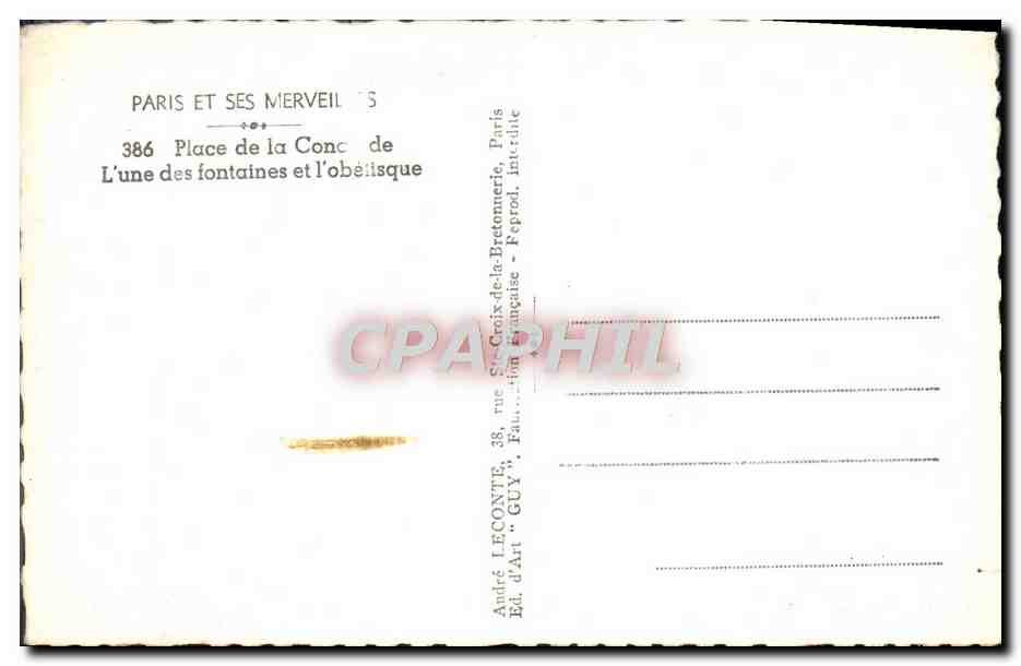 CPM Paris Et Ses Merveilles Place De La Concorde L'Une Des Fontaines Et l'Obelisque — Rückseite