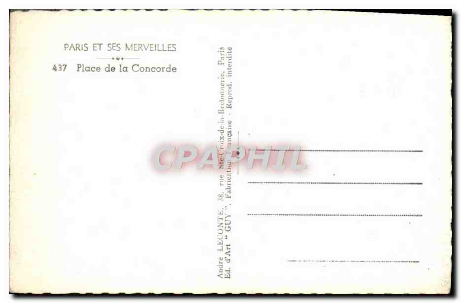 CPM Paris Et Ses Merveilles Place De La Concorde — Rückseite