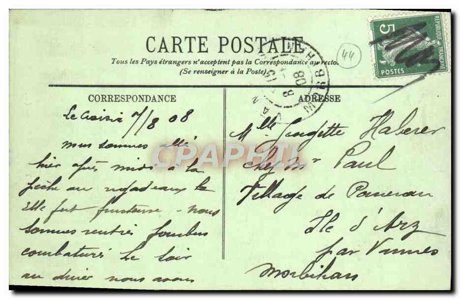 CPA Le Croisic La Tour De l'Eglise — Rückseite