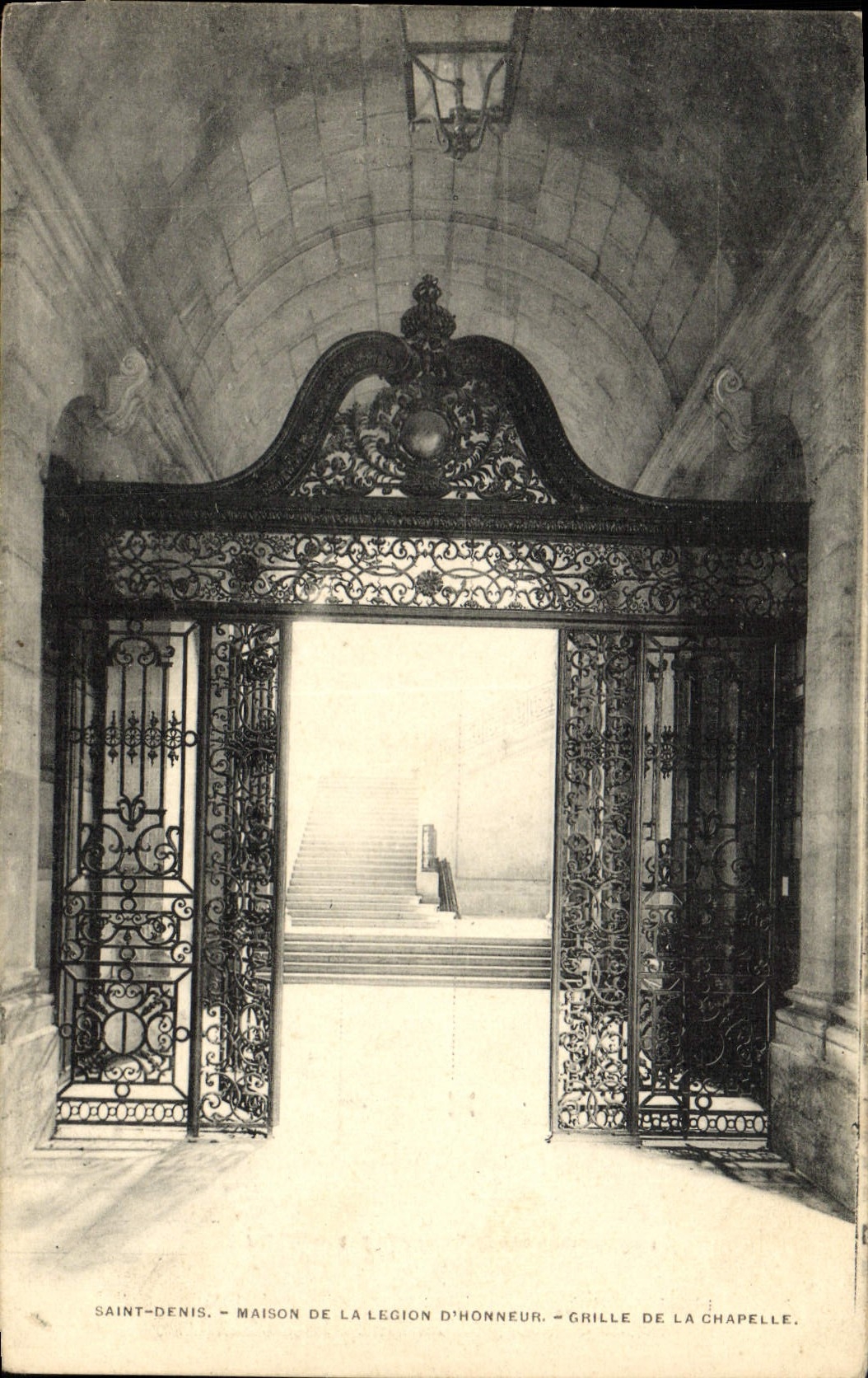 Saint-Denis — Maison de la Légion d'Honneur — Grille de la chapelle