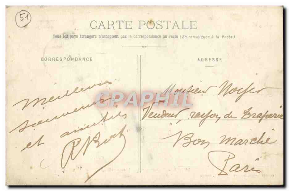 CPA Suippes Nantivet Le Chateau Et Le Lac — Rückseite