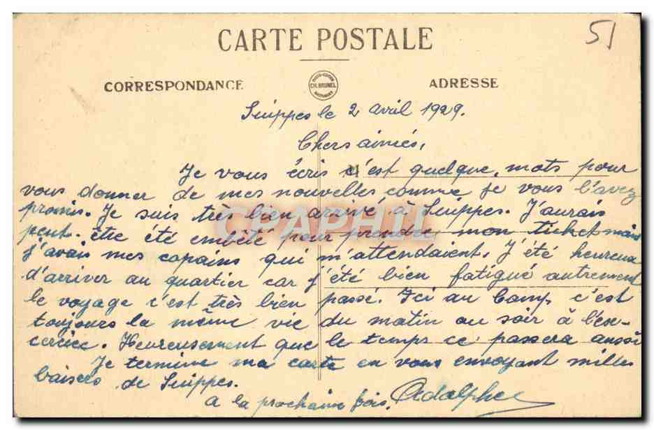 CPA Suippes Avenue De La Gare Camion — Rückseite
