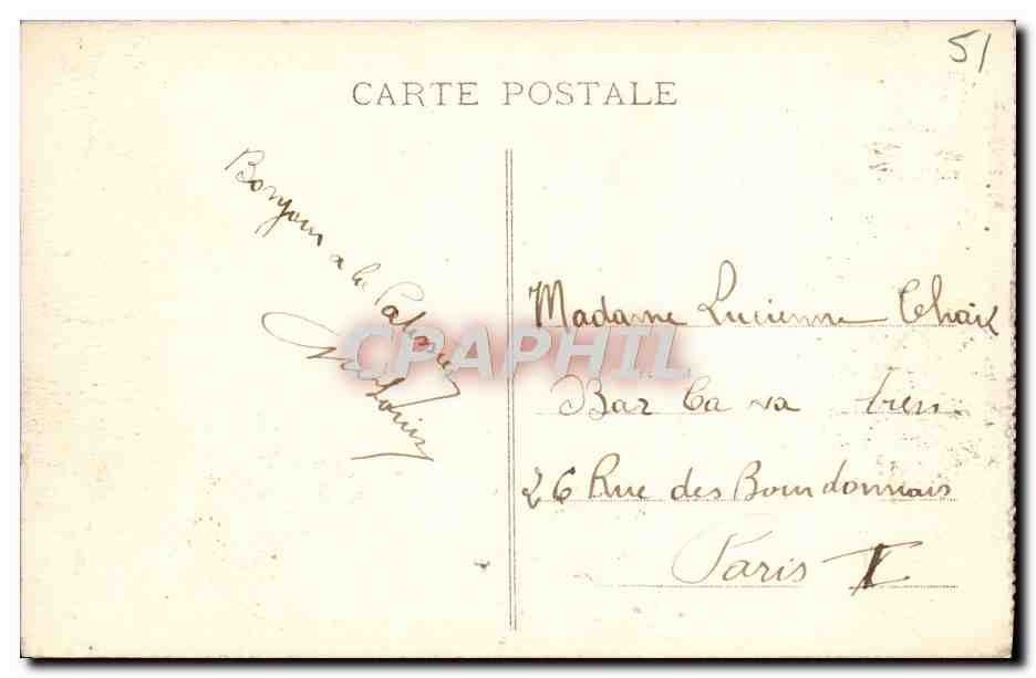Reims - Porte Mars, alte gallo-römische Pforte — 10c Poststempel der Französischen Republik — Edition Timbiller, Reims — Rückseite