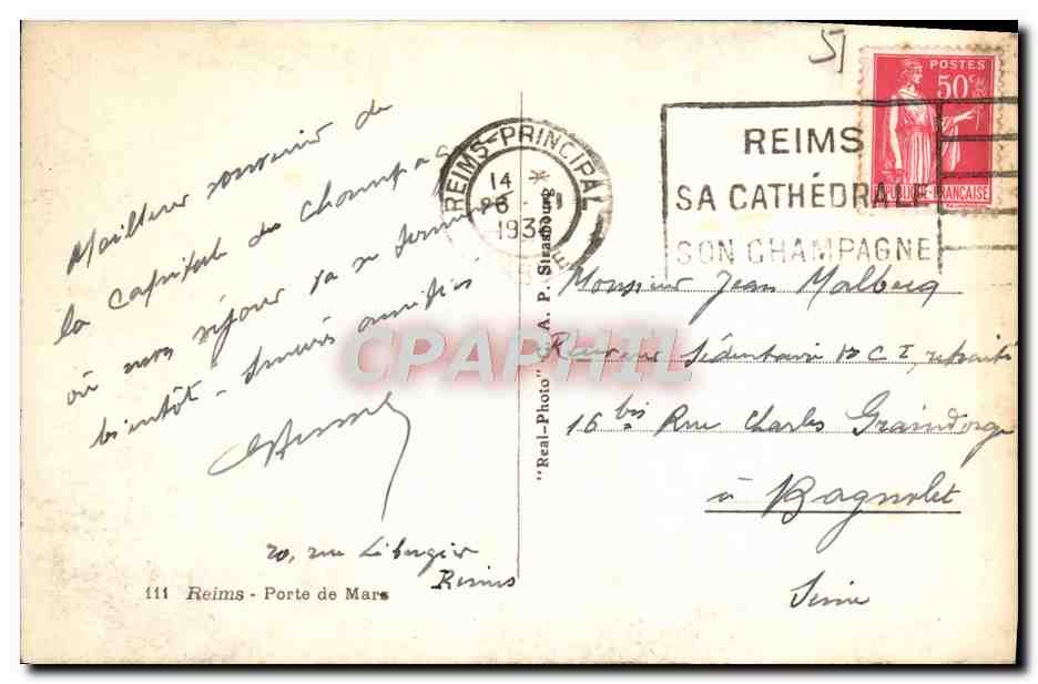 CPA Reims Porte De Mars — Rückseite