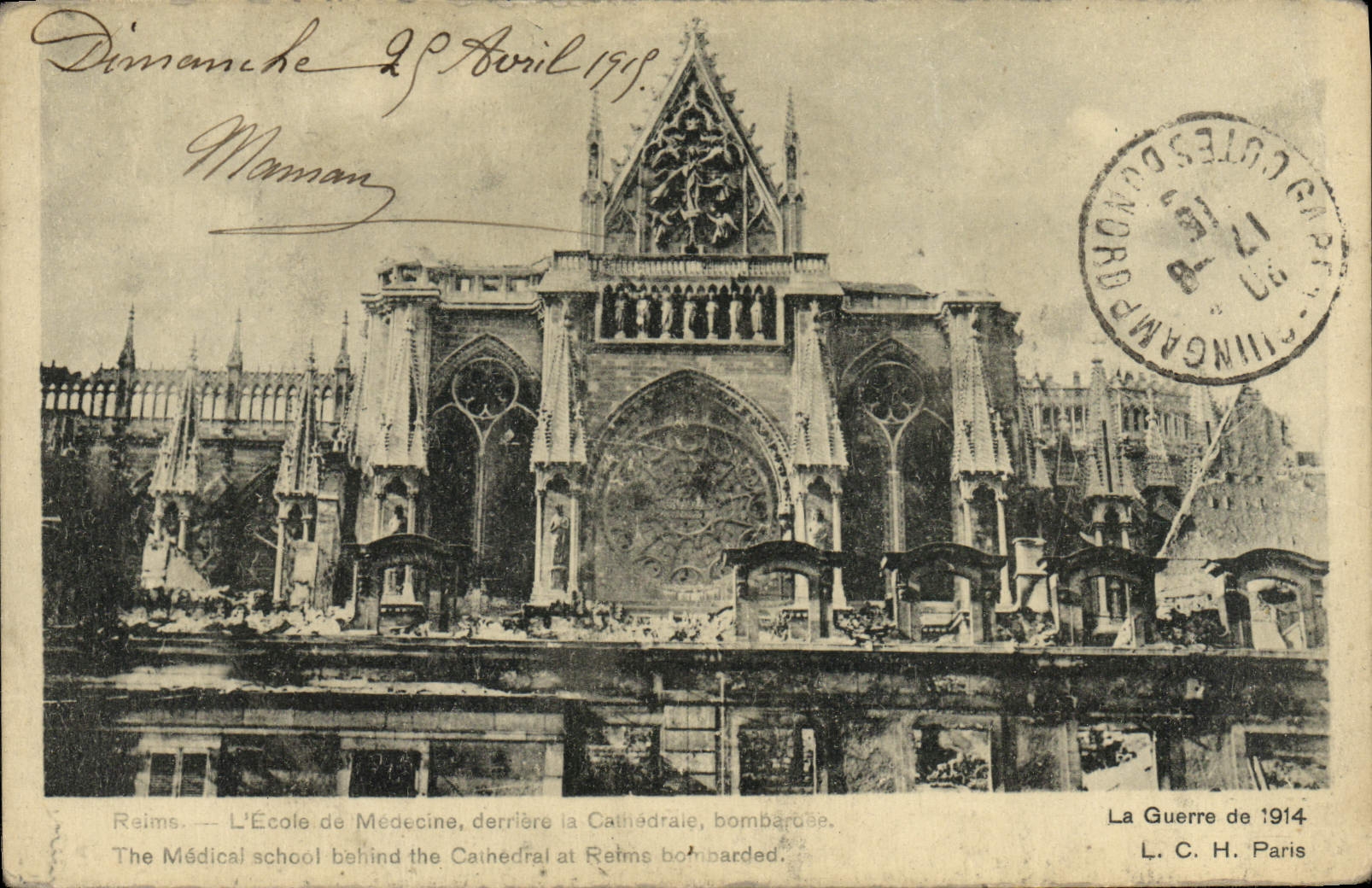 CPA Reims L'Ecole De Medecine bombardee
