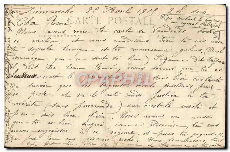 CPA Reims L'Ecole De Medecine bombardee — Rückseite