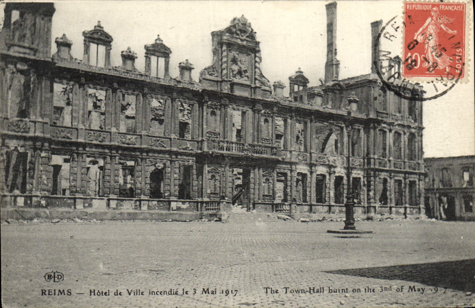 CPA Reims Hotel De Ville Incendie le 3 mai 1917 Militaria
