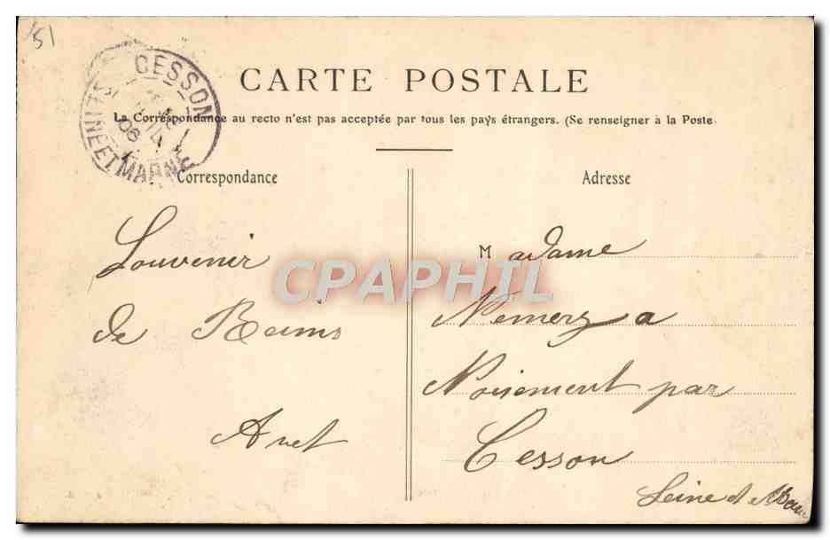 CPA Reims Place D'Erlon Et Fontaine Sube — Rückseite