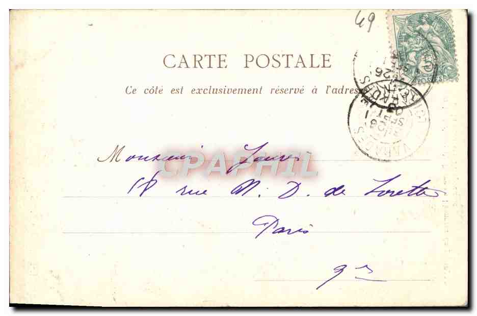 CPA St Florent Le Vieil Colonne erigee par la duchesse de Berry en l'honneur du passage de la duchesse d'Angouleme — Rückseite