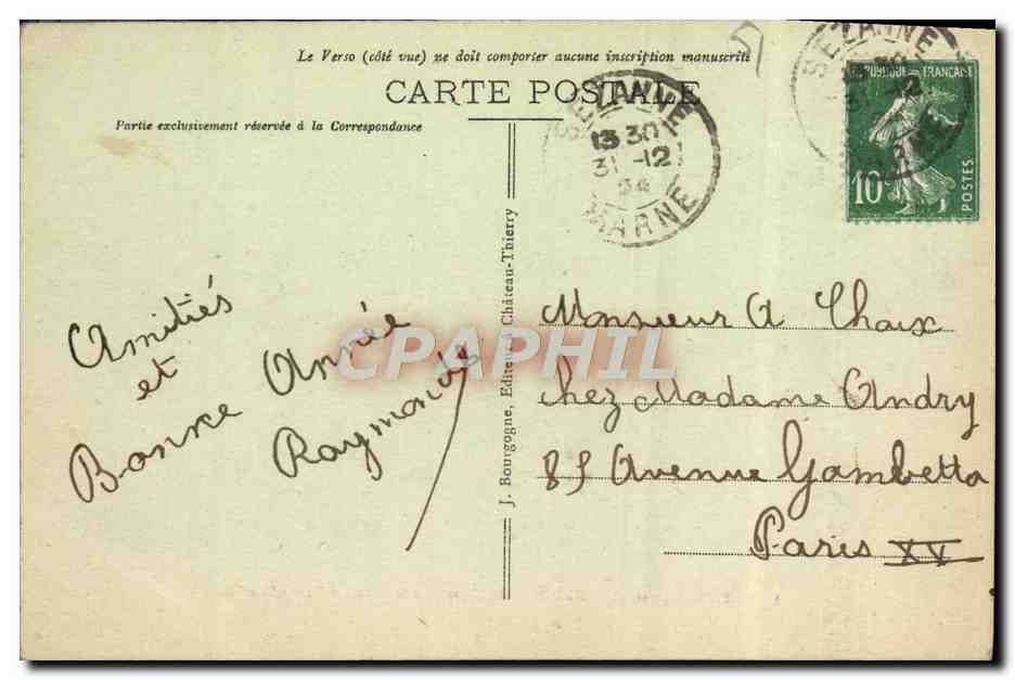 CPA Sezanne Mail des Cordeliers le Monument Commemoratif — Back