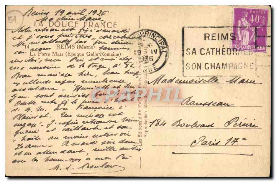 La Porte Mars — Époque Gallo-Romaine — Les Éditions d'Art YVON, Paris — Verso