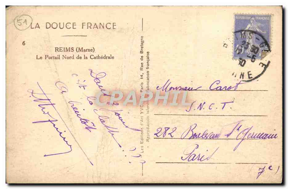 CPA Reims Le Portail Nord de la Cathedrale — Verso