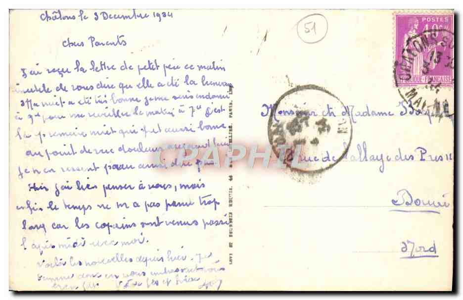 CPA Chalons Sur Marne Place Marechal Foch Et La Mairie — Verso