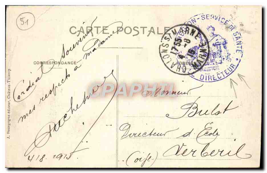 CPA Chalons Sur Marne La Caisse D'Epargne — Verso