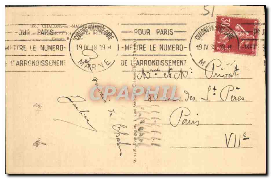 CPA Chalons Sur Marne Monument des Morts 1914 1918 Militaria — Verso