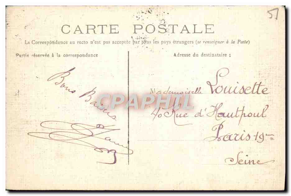 Châlons-sur-Marne — Les Allées Saint-Jean — Bazar Militaire — éditeur Barbe-Molliois — Verso