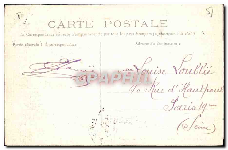 Chalons-sur-Marne — Le Barrage sur la Marne — Éditeur non visible — Verso