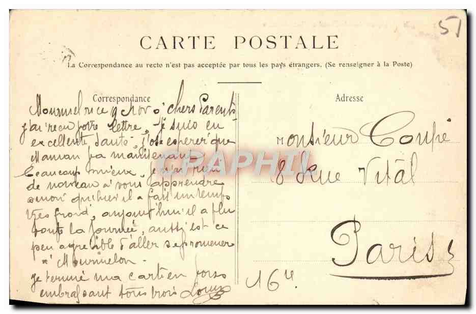 CPA Eglise De Mourmelon Le Grand Et Place d'Armes — Verso