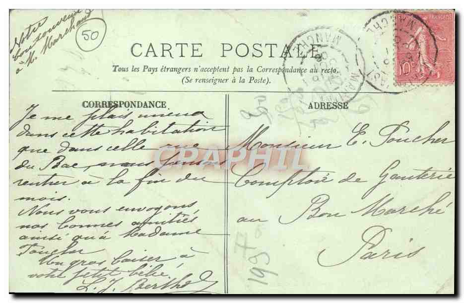 CPA Martinvast Le Chateau — Verso