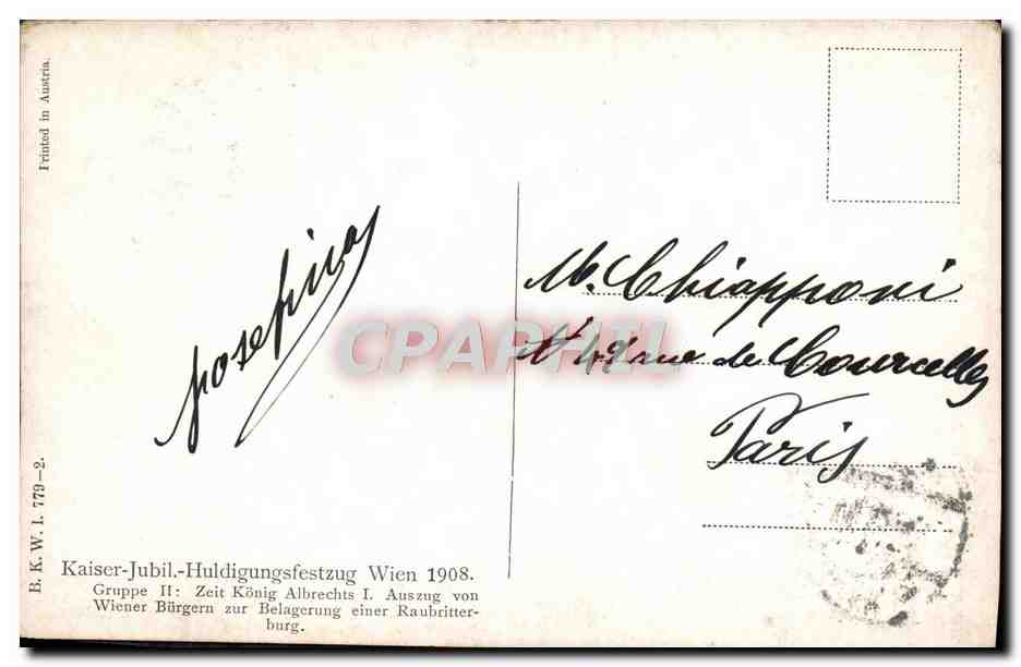 CPA Kaiser Jubil Huldigungsfestzug Wien 1908 Militaria — Rückseite