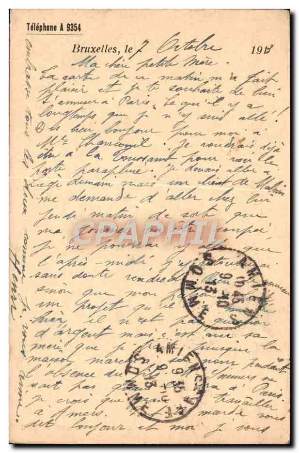 Entier Diefenthal Fournitures generale pour l'optique et la Photographie Avenue du Midi Bruxelles Optique — Back