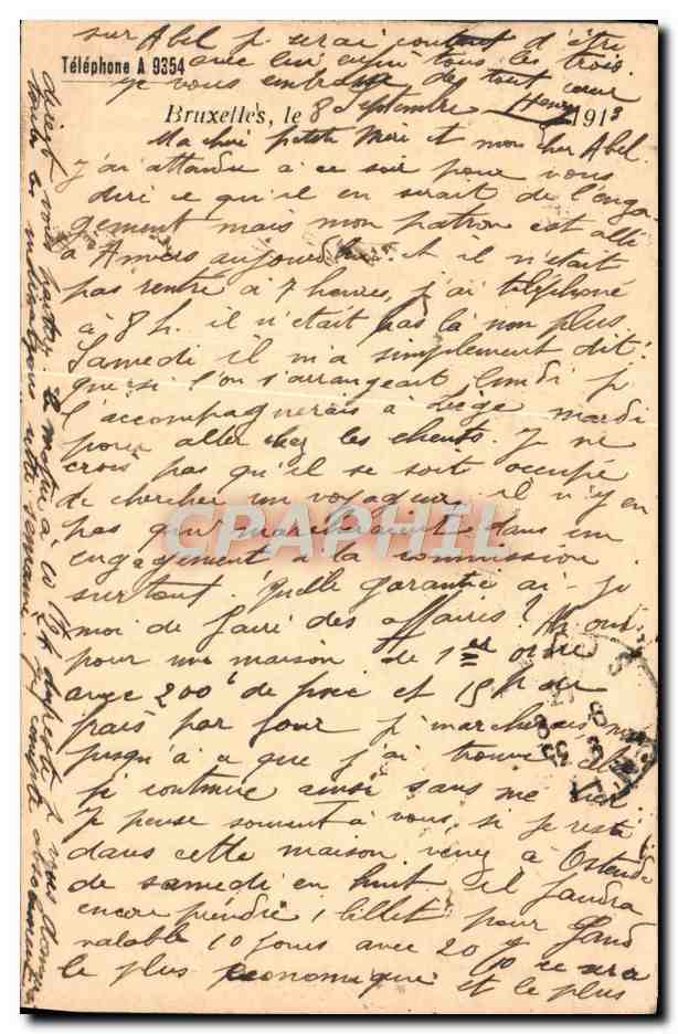 Entier Diefenthal Fournitures generale pour l'optique et la Photographie Avenue du Midi Bruxelles Optique — Back
