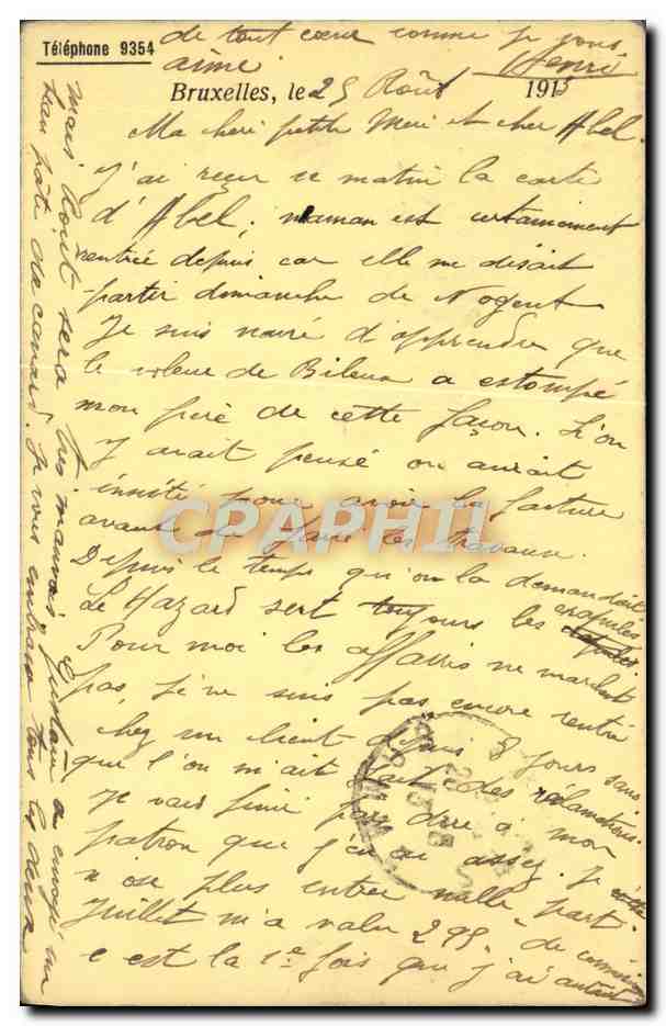 Entier Diefenthal Fournitures generale pour l'optique et la Photographie Avenue du Midi Bruxelles Optique — Back