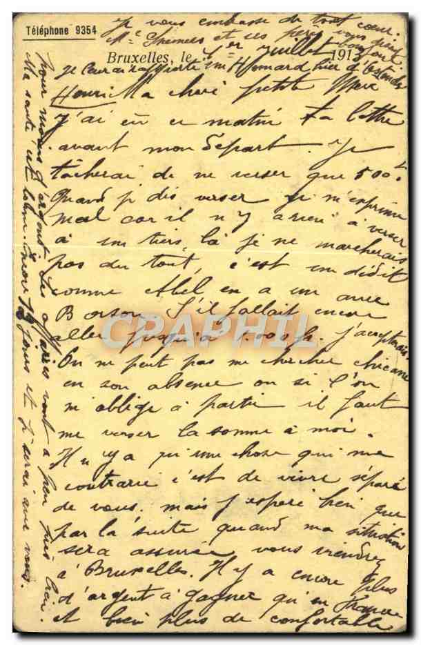 Entier Diefenthal Fournitures generale pour l'optique et la Photographie Avenue du Midi Bruxelles Optique — Back