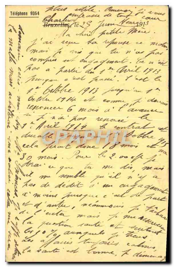 Entier Diefenthal Fournitures generale pour l'optique et la Photographie Avenue du Midi Bruxelles Optique — Back