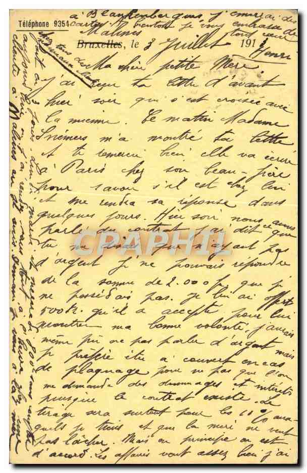 Entier Diefenthal Fournitures generale pour l'optique et la Photographie Avenue du Midi Bruxelles Optique — Back