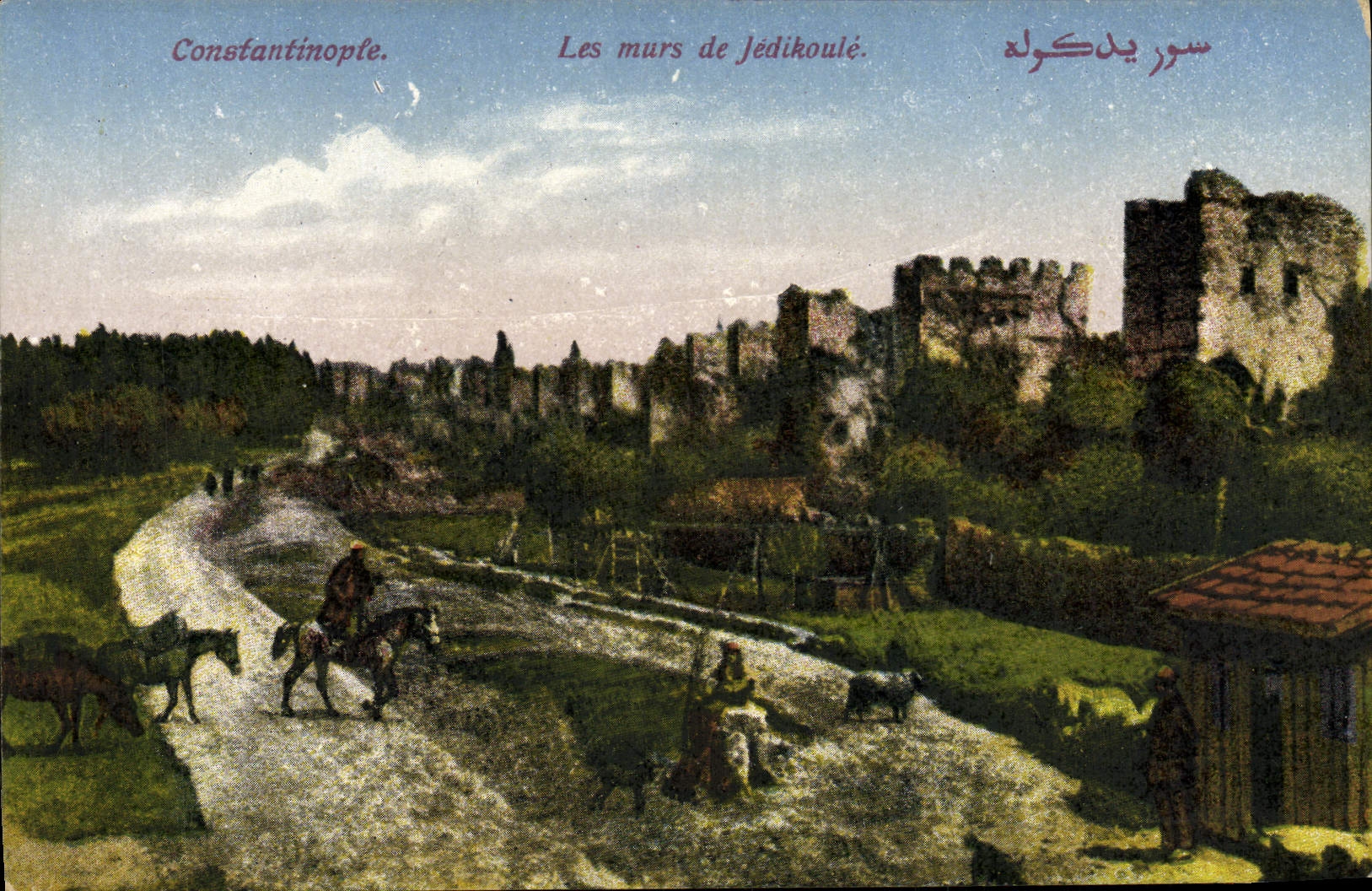 CPA Constantinople Les Murs De Jedikoule Turquie