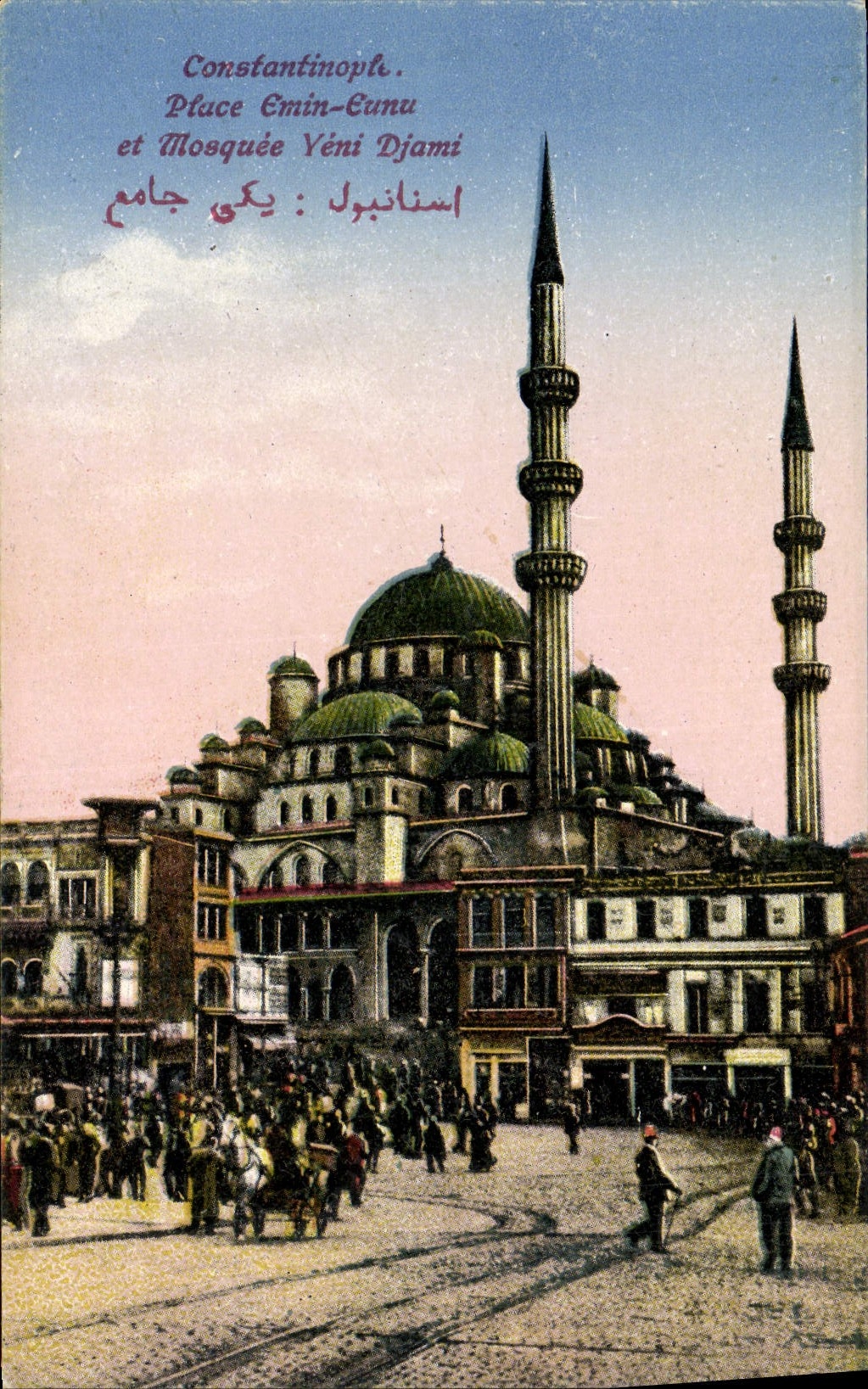 CPA Constantinople Place Emin Eunu Et Mosquee Yeni Djami Turquie