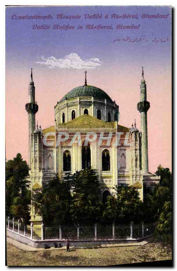 CPA Constantinople Mosquee Vative A Gerai Stambouf Turquie