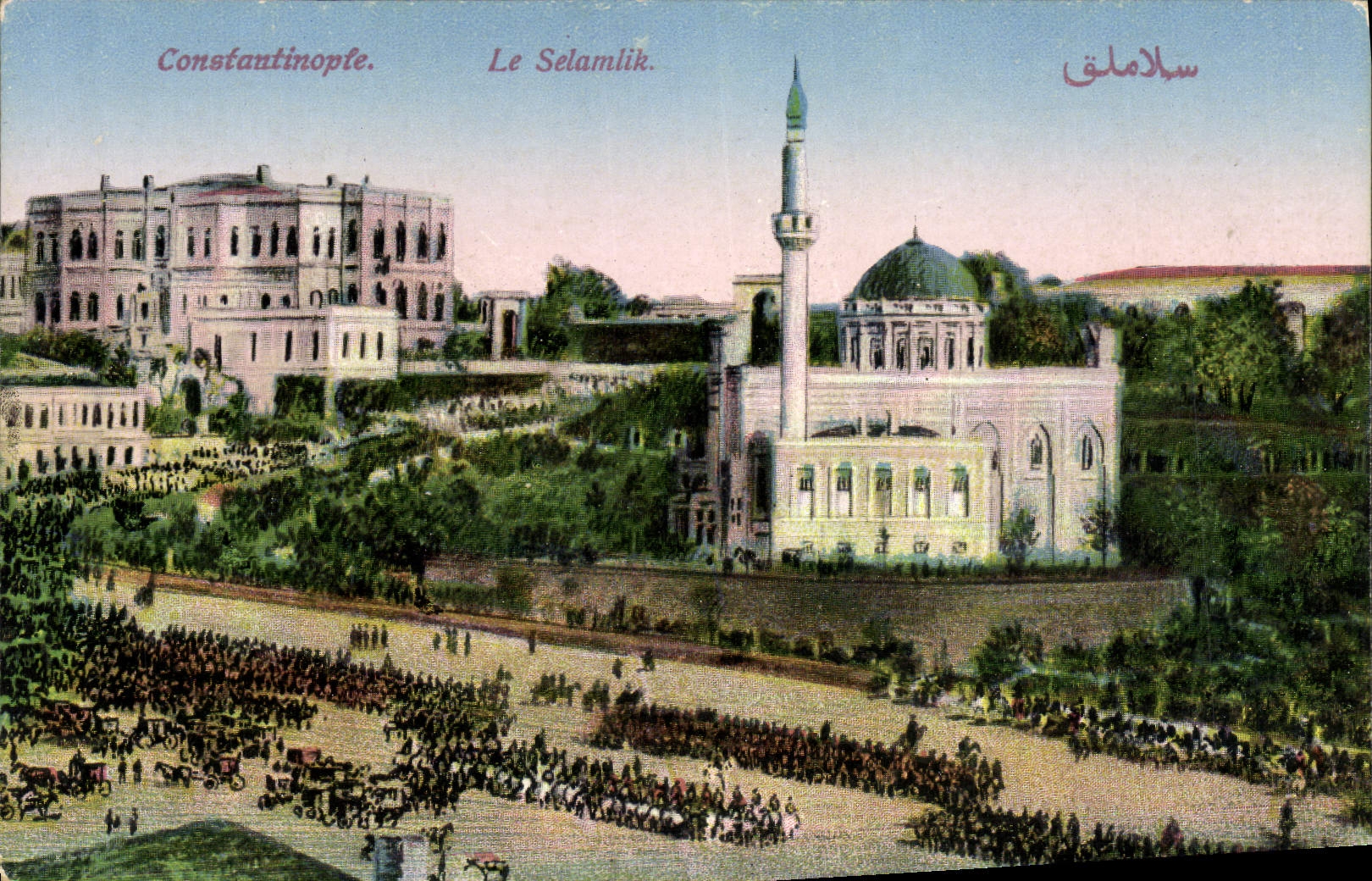CPA Constantinople Le Selamlik Turquie
