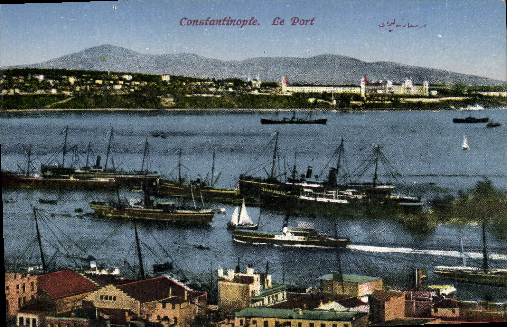 CPA Constantinople Le Port Bateaux Turquie