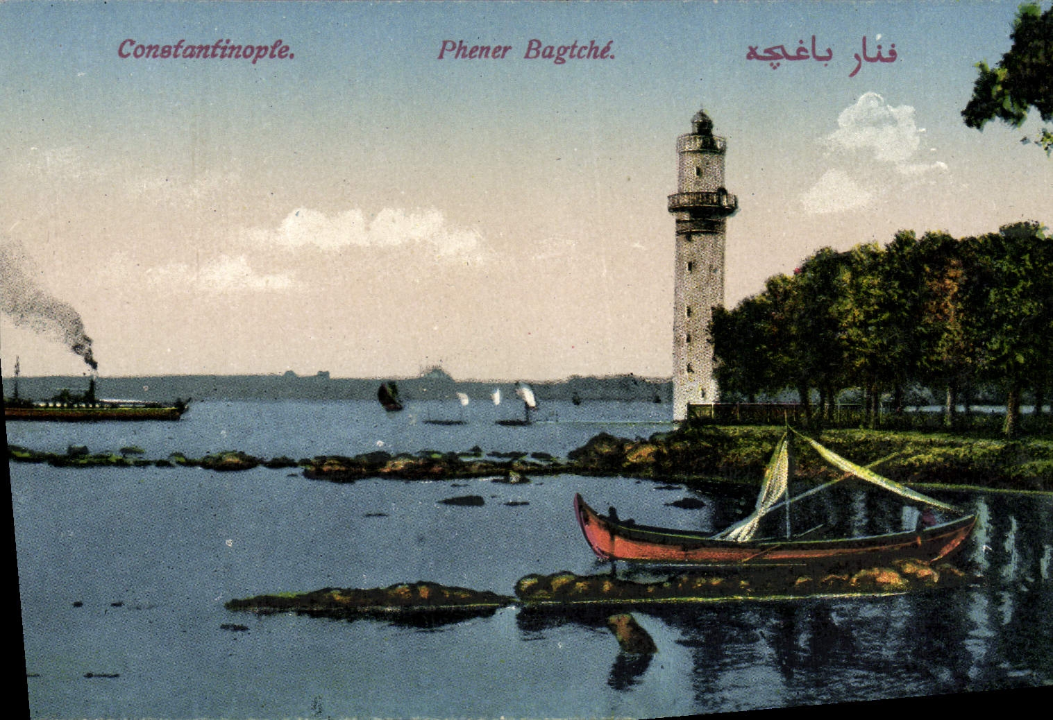 CPA Constantinople Phener Bagtche Turquie Phare