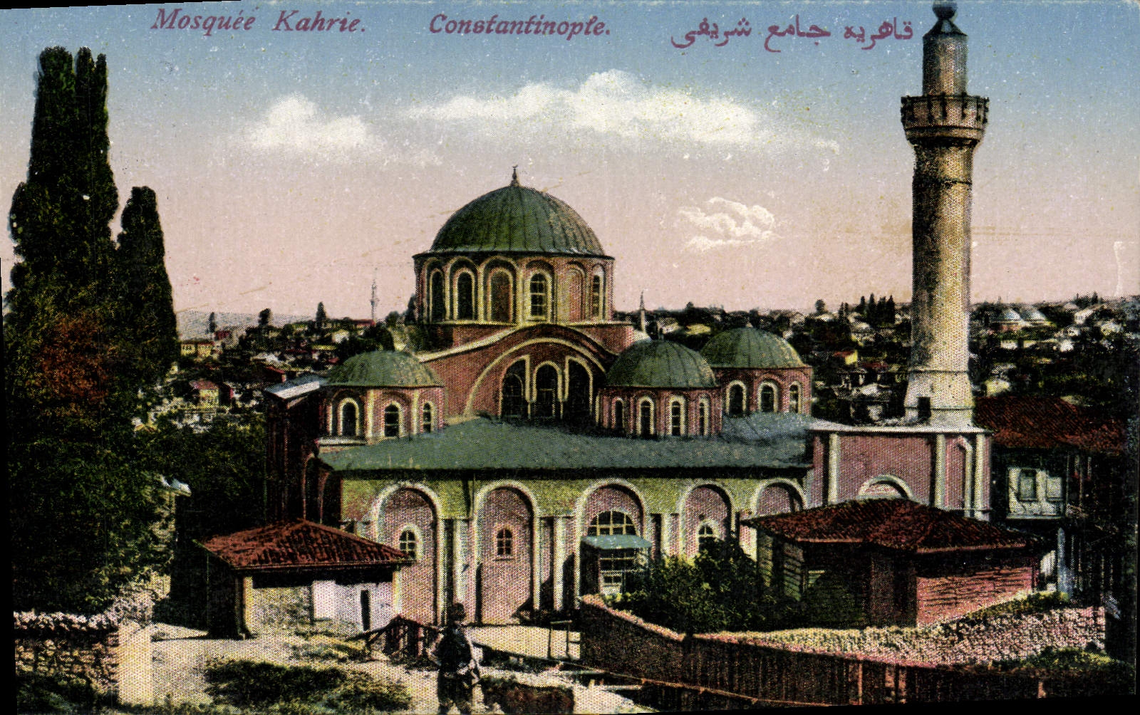 CPA Mosquee Kahree Constantinople Turquie