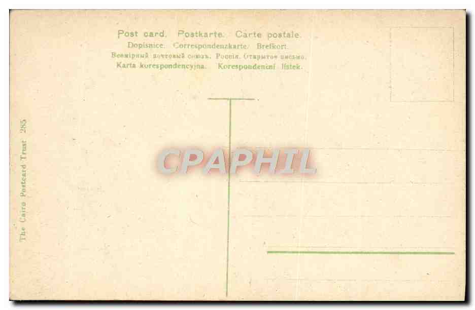 CPA Suez Vue Du Dock Eypte  — Rückseite