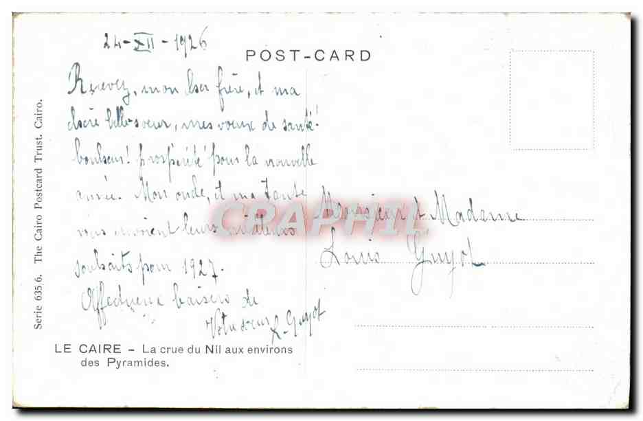 CPA Cairo Innondation Of The Nil Near The Pyramids — Rückseite