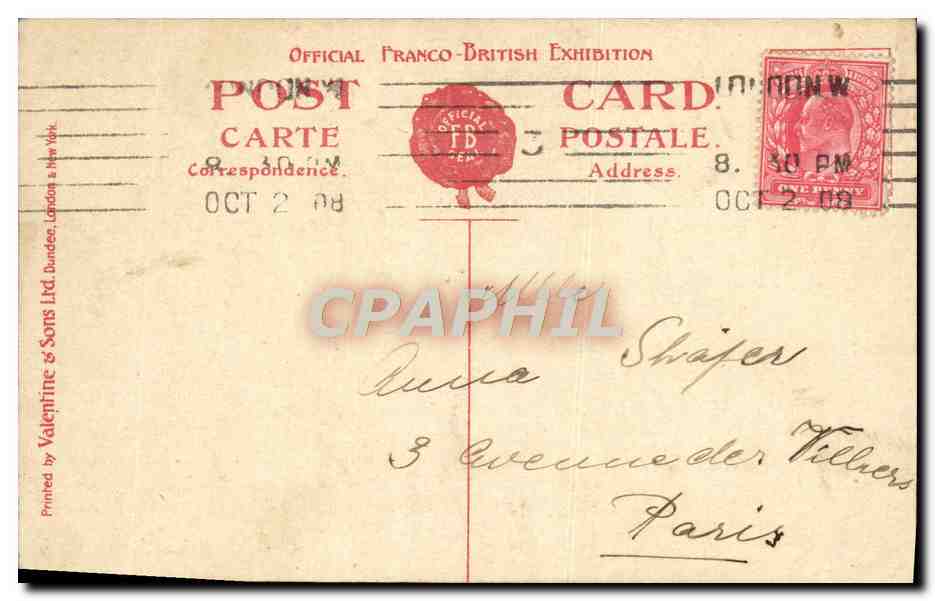 CPA Court Of Honour Franco British Exhibition London 1908 — Rückseite
