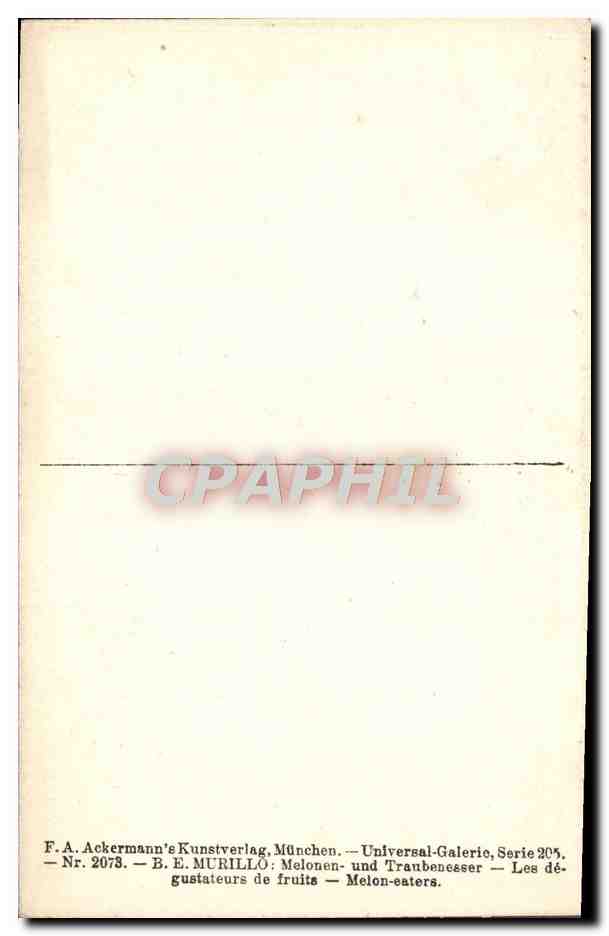 CPA Murillo Munchen — Back
