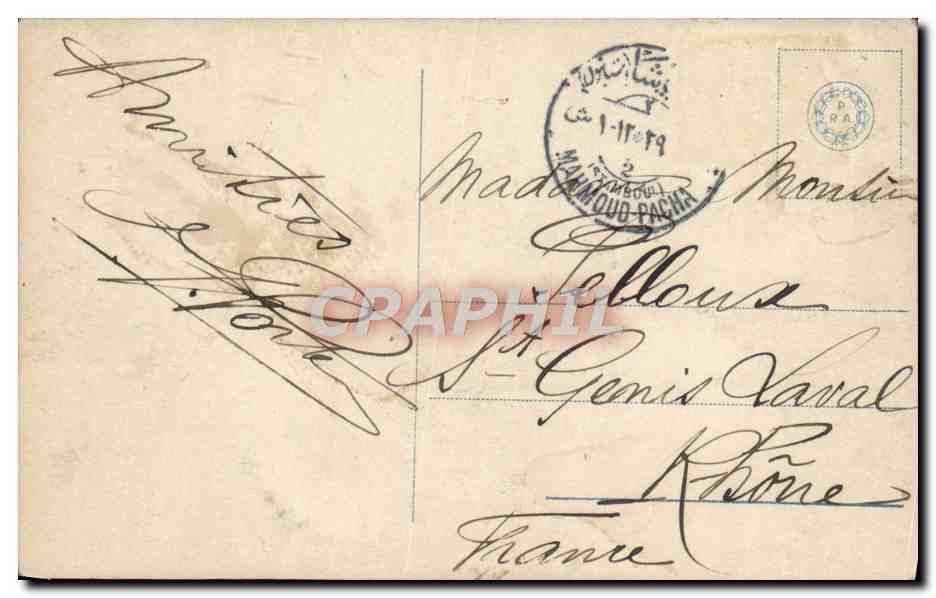 CPA Constantinople Bopshore Turquie  — Verso