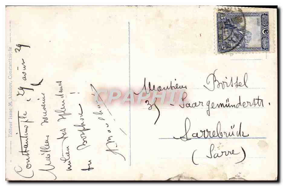 CPA Constantinople Vue Generale D'Ak Serail Turquie  — Verso